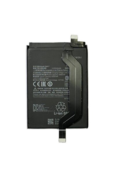 NCC Baterie Compatibila Redmi Note 10 Pro 5G / Poco X3 GT BM57