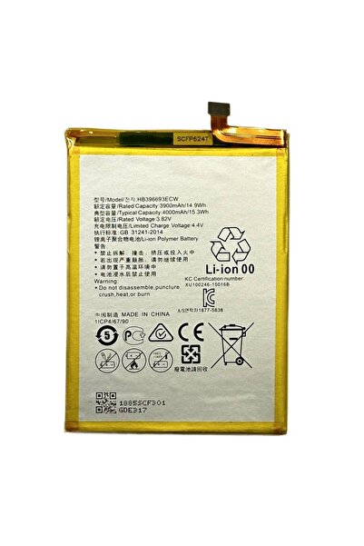 NCC Compatible Battery Huawei Mate 8 HB396693ECW