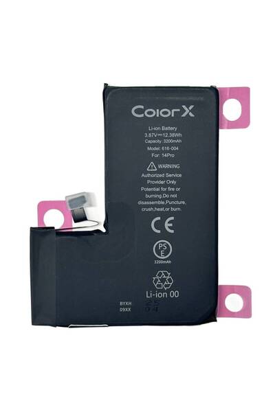 NCC Baterie Compatibila iPhone 14 Pro - Suporta Diagnoza B1478401