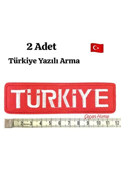 ÇEÇEN HOME (2 Pieces) Turkey Written Coat of Arms Iron-On Coat of Arms Embroi...
