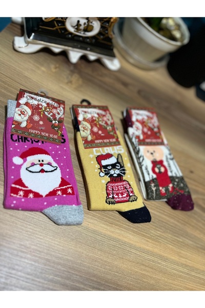 Calze Vita New Year Printed Socks Set of 3