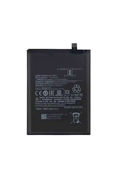 NCC Baterie Compatibila Xiaomi 11X(Pro) / Redmi K40(Pro) / Poco F3 BM4Y