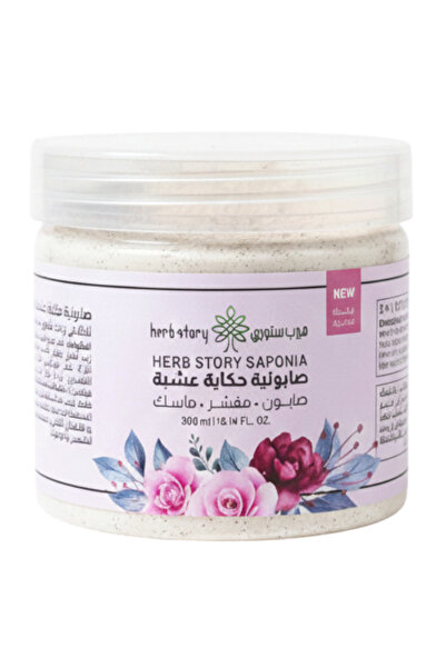 herb story صابونية حكاية عشبة 3في1 -300مل