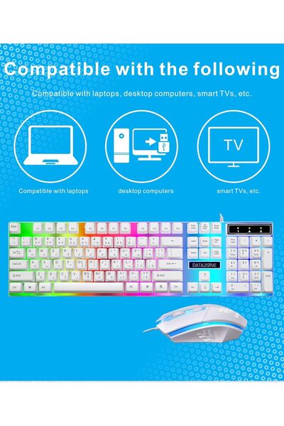 Datazone Backlit Wired Keyboard and Gaming Mouse - Multicolor LED Lights - Mechanical Feel - G21