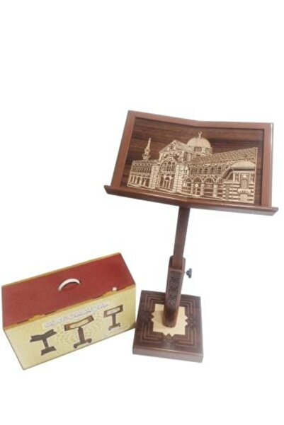 nabtussalam Luxury Turkish-style multi-height wooden Quran stand