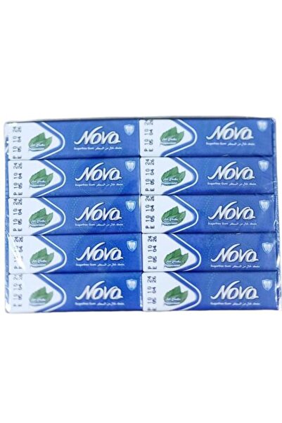 Nova Spicy Mint Chewing Gum Pellets