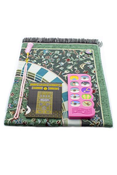 BAYSEM Sesli Namaz Öğreten Sesli Seccade Sesli Namaz Öğreten Cihaz Pembe ve Y...