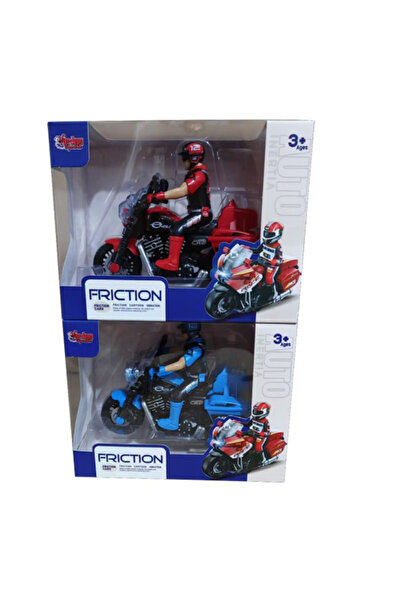 VARDEM OYUNCAK محرك الاحتكاك الكهربائي MG-D500-32B مع صوت واهتزاز - VRD