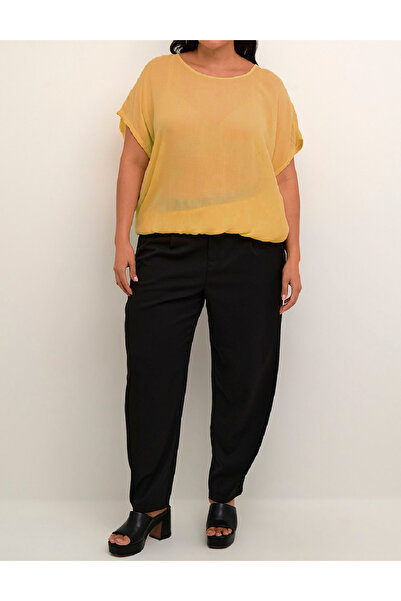 KAFFE CURVE Blouse, Yellow