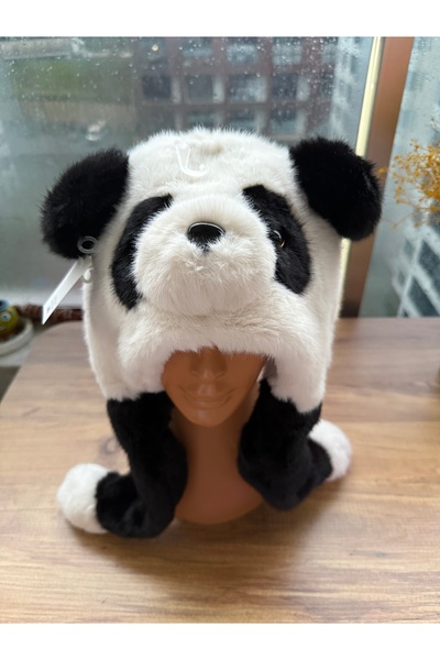 Blotch Double-Layered, Cold-Proof, Cute Panda Plush Hat with Ears That Move for Adults