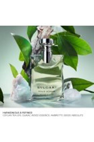 Bvlgari Pour Homme Eau de Parfum for Men