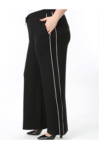 QUSTYLE Plus size tracksuit bottoms