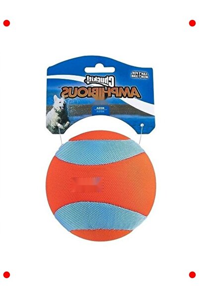 markentegra Large Dog Play Ball That Doesn'T Sink in Water