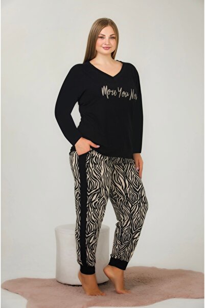 NightLove طقم نسائي منقوش مقاس كبير 2037