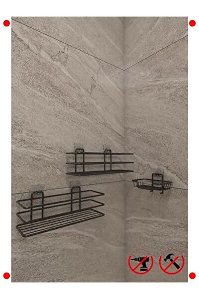 ulupazarlama Adhesive Bathroom Organizer Shelf Set 2 Pieces