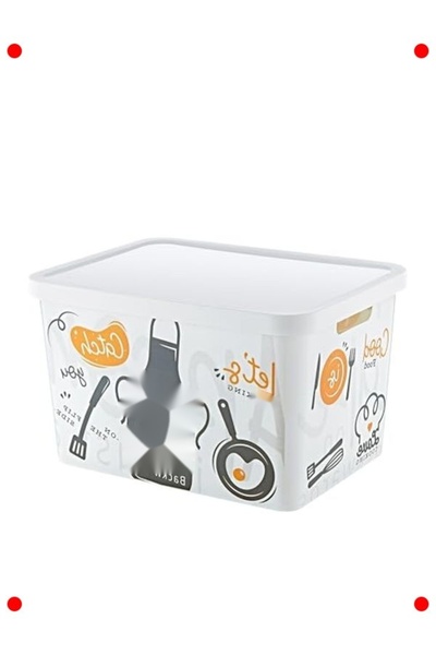 232premiumquality Patterned Multi-Purpose Storage Box 18 Lt - with Lid