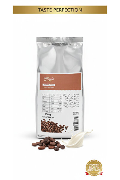 HF Belgian milk chocolate 500g