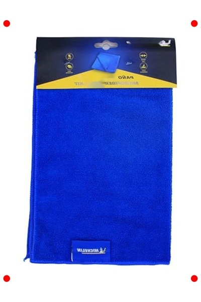 markentegra Super Absorbent Towel (40X30 cm), 3 Pieces