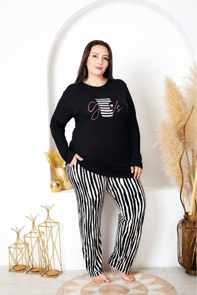 NightLove طقم نسائي منقوش مقاس كبير 2040