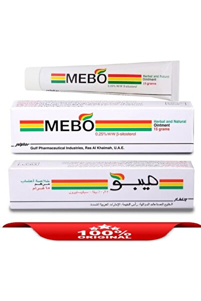 MEBO مرهم جلفار ميبو العشبي والطبيعي 100% - 15 غرام لعلاج الحروق والجروح والتقرحات الجلدية