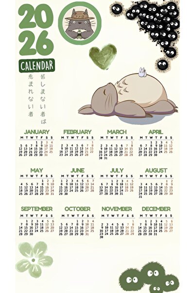 Rana İkra Art 2026 Yeşil Renkli Tavşanlı Takvim (32.9×50 Cm)(İNGİLİZCE)