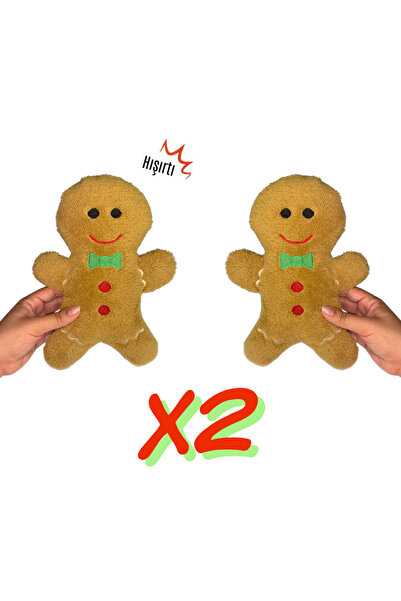 Havhav 2Pcs Plush Cookie Dog Toy with Rustling Sound Christmas Cookie Christmas Dog Toy