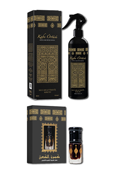Deniz Elmasları Kabe Örtüsü 2’li Premium Koku Seti - Özel Gün Hediyesi, Hac U...
