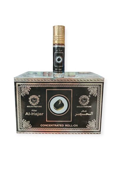 alatar عطر الحجر 6مل 12قطعة