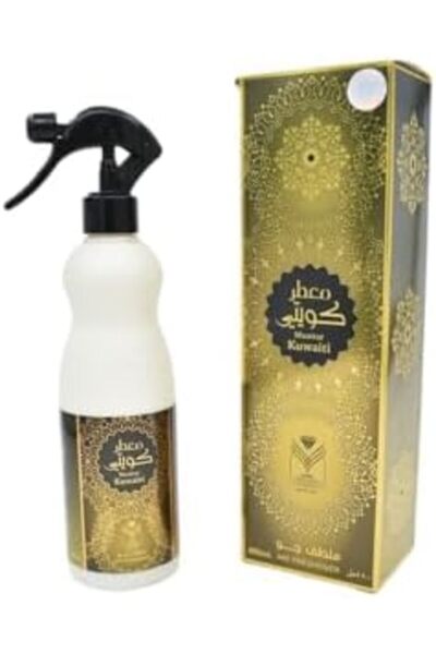 ALMAS Kuwaiti home freshener