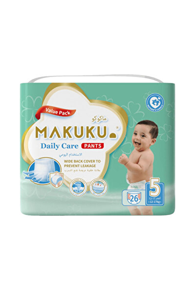 MAKUKU DAILY CARE PANTS [5x26]