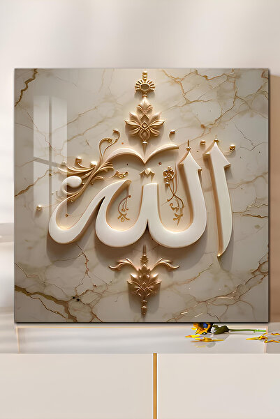 kutuTR 3D Görünümlü 2D UV Baskı Temperli Cam Tablo – Allah Lafzı – 33x33 cm-C...