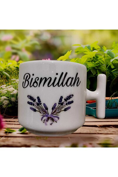 GameFruy Bismillah Double Sided Printed Mug - Ceramic Tea, Coffee Gift Cup