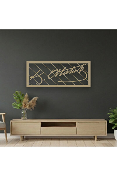 EckDekor Atam'ın İmzası Lazer Kesim Ahşap Tablo