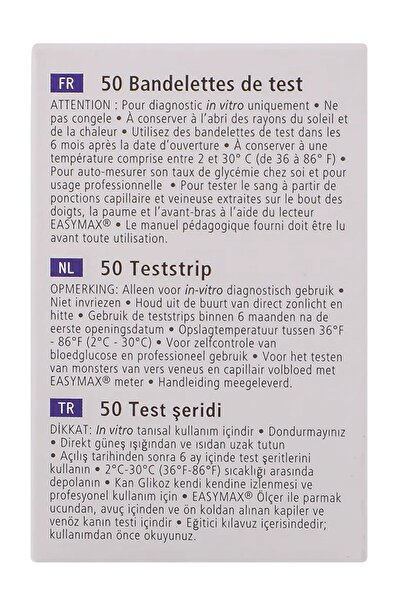 Easy Max EasyMax Blood Glucose Test Strips - 50 Pieces (3 Packs)