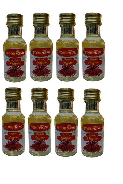 Surrati السـرتـي نـكهة مـركـزة زعفران 28 مل