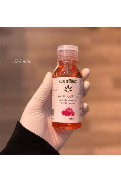 Dar Al Taraf زيت الورد الأحمر - زيت الجمال الطبيعي