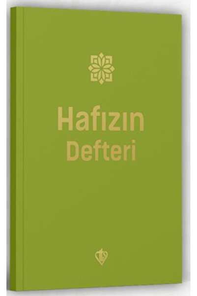 Türkiye Diyanet Vakfı Yayınları Hafızın Defteri / Kolektif / / 9786254284991