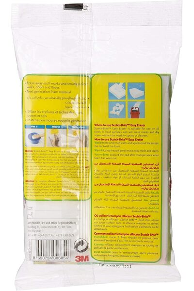 Xess Easy Erasing Pad, 2 units/pack Magic Sponge Eraser Pad