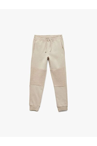 Koton Βασικό αθλητικό παντελόνι με λεπτομέρεια τσέπης και ελαστική μέση