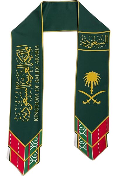 golden pineapple 95th Saudi National Day Scarf - Green with Gold Decorations and Kingdom Emblem