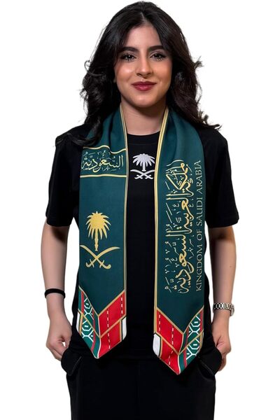 golden pineapple 95th Saudi National Day Scarf - Green with Gold Decorations and Kingdom Emblem