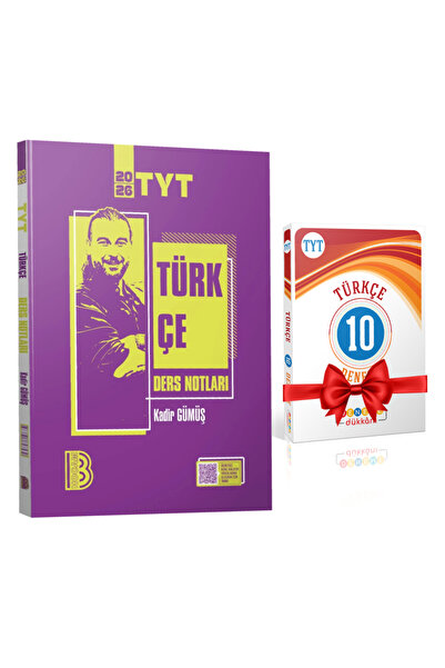 Yargı Yayınları Benim Hocam Yayınları Kadir Gümüş 2026 TYT Türkçe Ders Notları