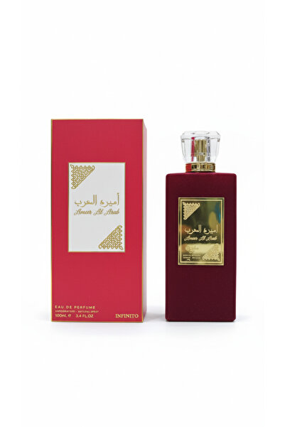 İnfinito عطر اميرة العرب 100 مل