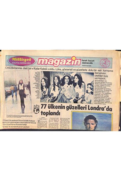 Gökçe Koleksiyon Hürriyet Gazetesi Magazin Eki 13 Kasım 1977 - Farrah Fawcett Saçkıran Oldu - Dormen Tiyatrosu Kurulu