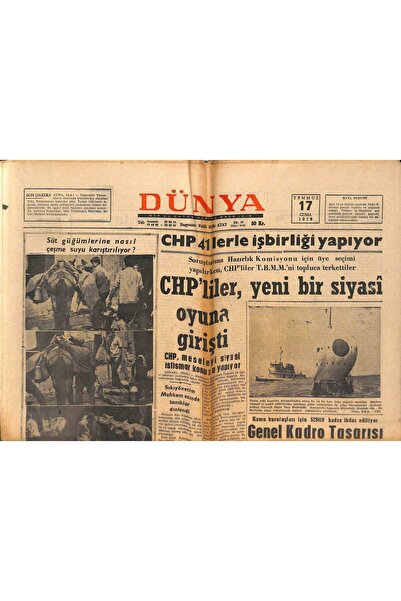 Gökçe Koleksiyon Dünya Gazetesi 17 Temmuz 1970 - İnönüye Açık Mektup - Eskişe...