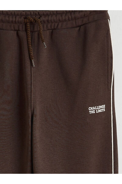 Kahverengi Boys' Thick Sweatpants with Elastic Waistband