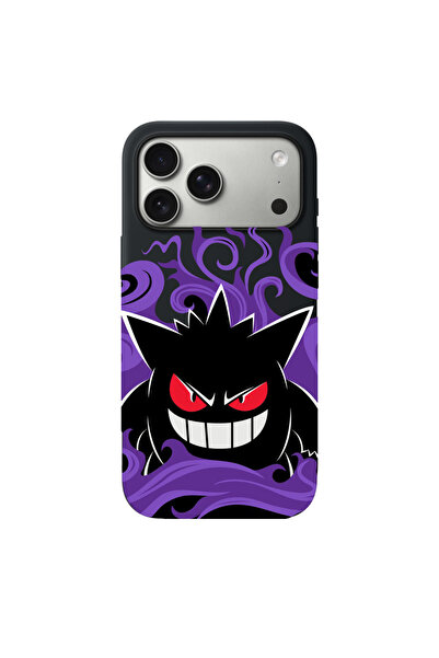 Coverzone Special Design High Quality Velvet Inside Launch Silicone Case Sd Compatible with iPhone 17 Pro Max