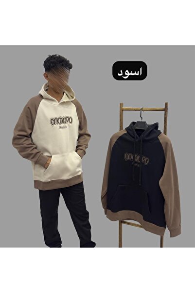 ALANAQA New unisex oversized cotton lined pullover hoodie