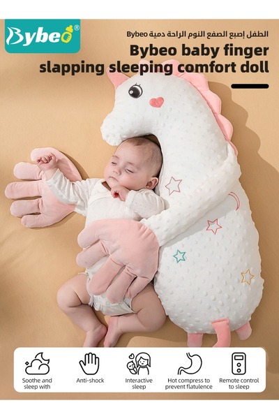 BYBEO Baby Sleep Soothing Doll with Automatic Soothing Palm, Newborn Patting Pillow, Baby Sleep Soother, B