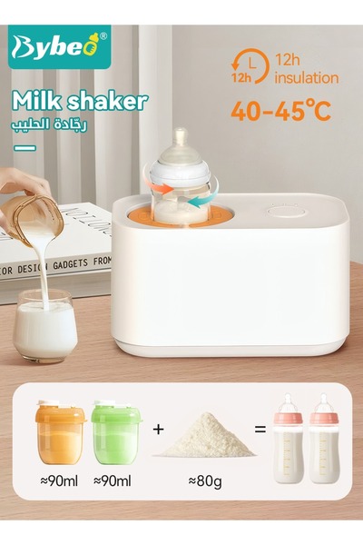BYBEO جهاز تسخين زجاجات الرضاعة وخلاط الحليب 2 في 1 مع موزعين لحليب الأطفال، وهزاز زجاجات كهربائي
